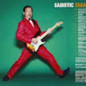 Meet your Posher, Clinton